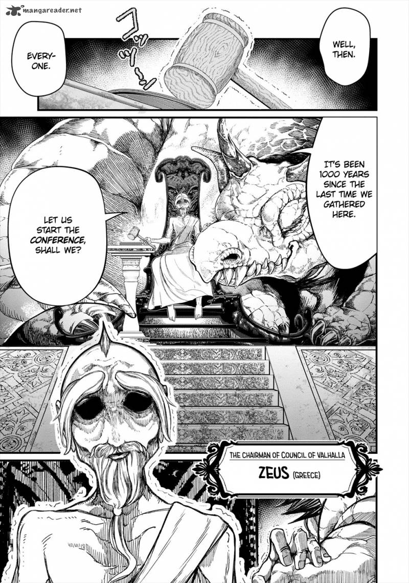 Record Of Ragnarok Chapter 1 page 8