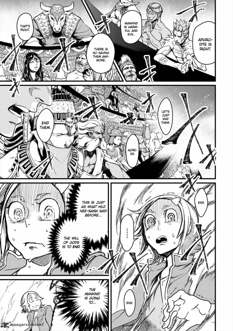 Record Of Ragnarok Chapter 1 page 14