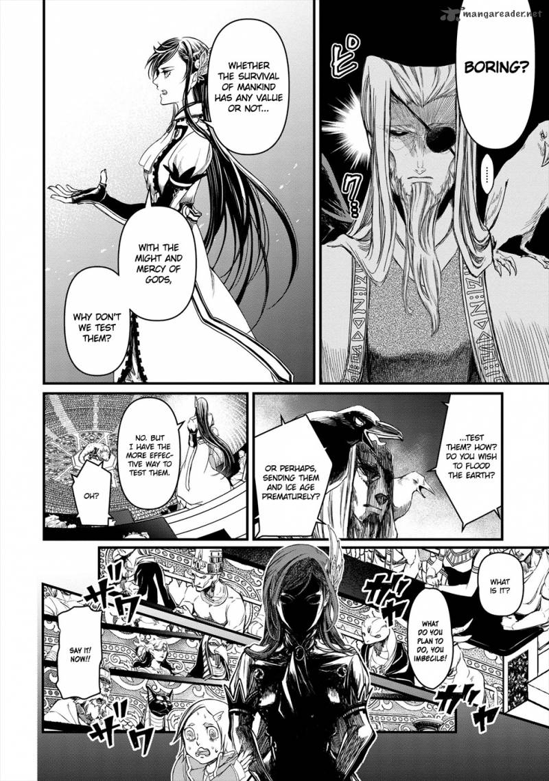 Record Of Ragnarok Chapter 1 page 21