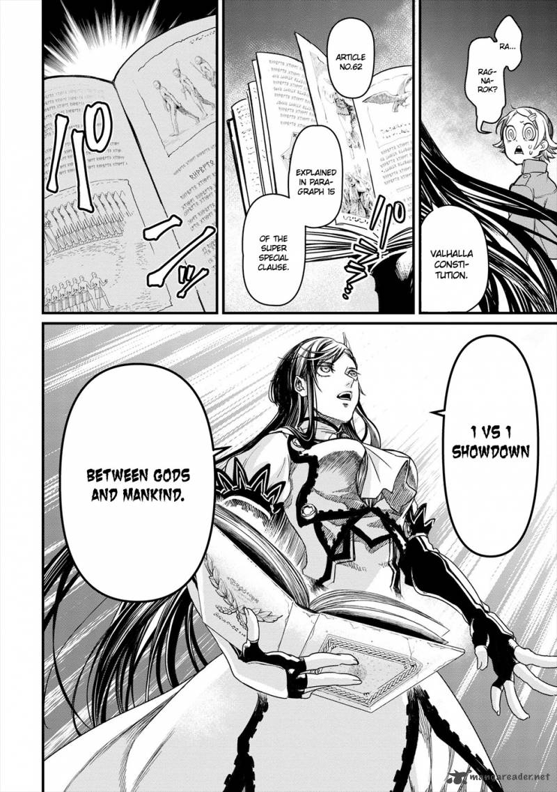 Record Of Ragnarok Chapter 1 page 23