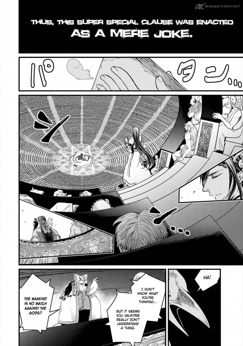 Record Of Ragnarok Chapter 1 page 25