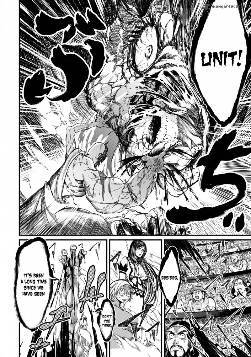Record Of Ragnarok Chapter 1 page 32