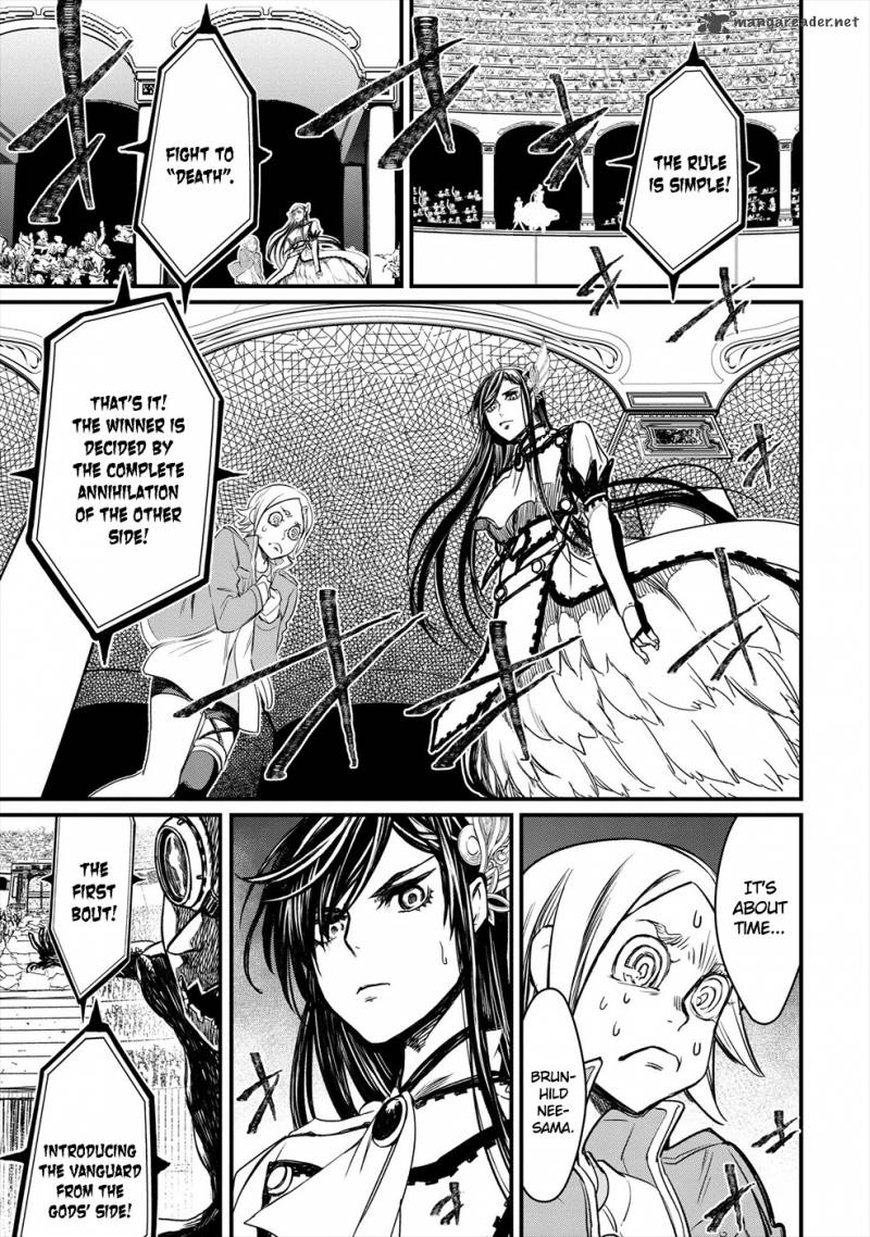 Record Of Ragnarok Chapter 1 page 51
