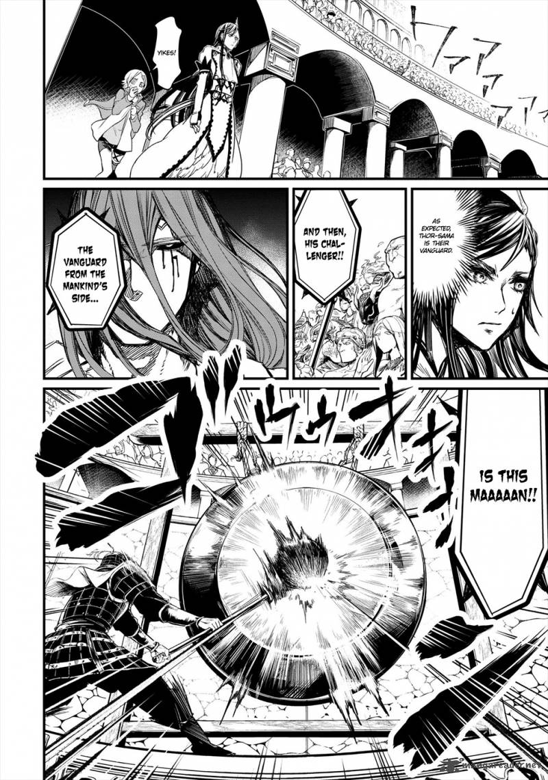 Record Of Ragnarok Chapter 1 page 55