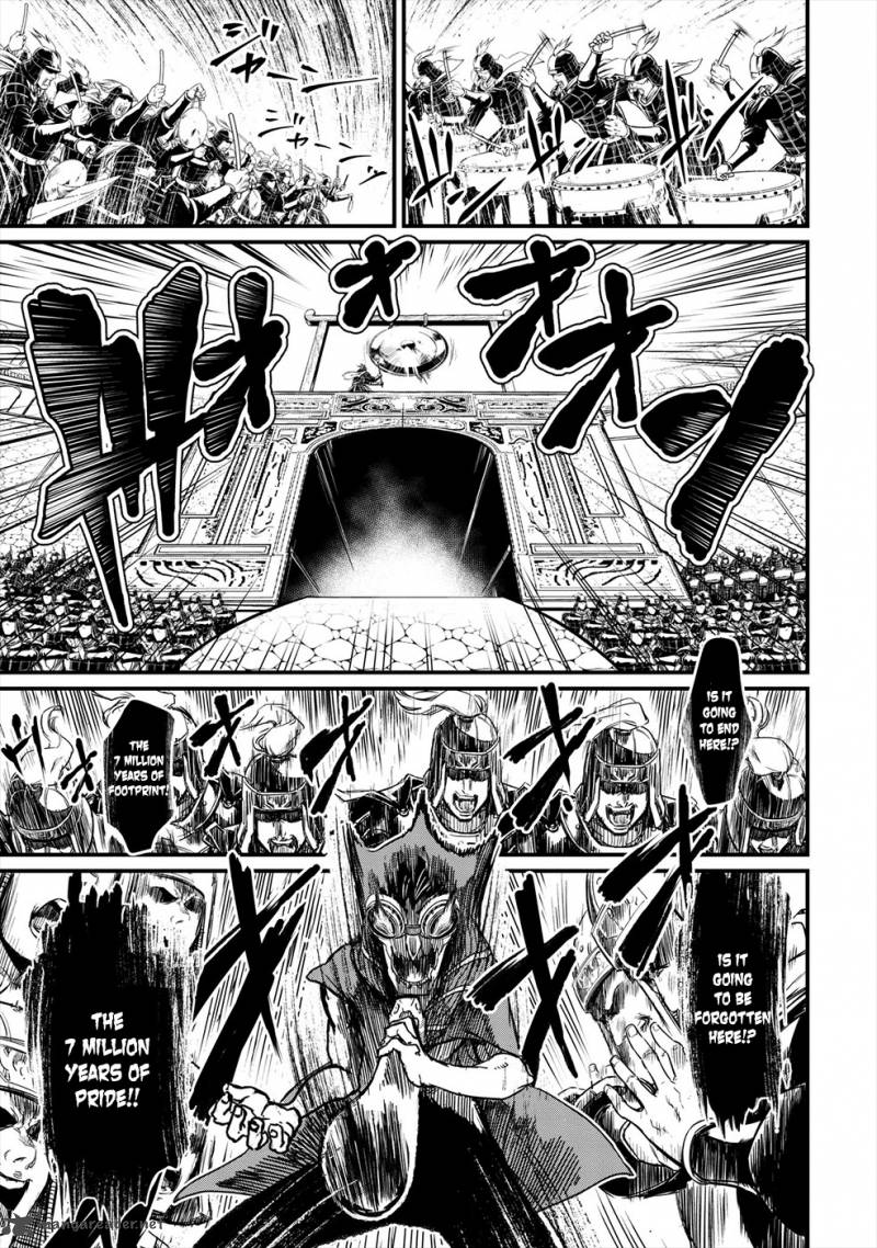 Record Of Ragnarok Chapter 1 page 56
