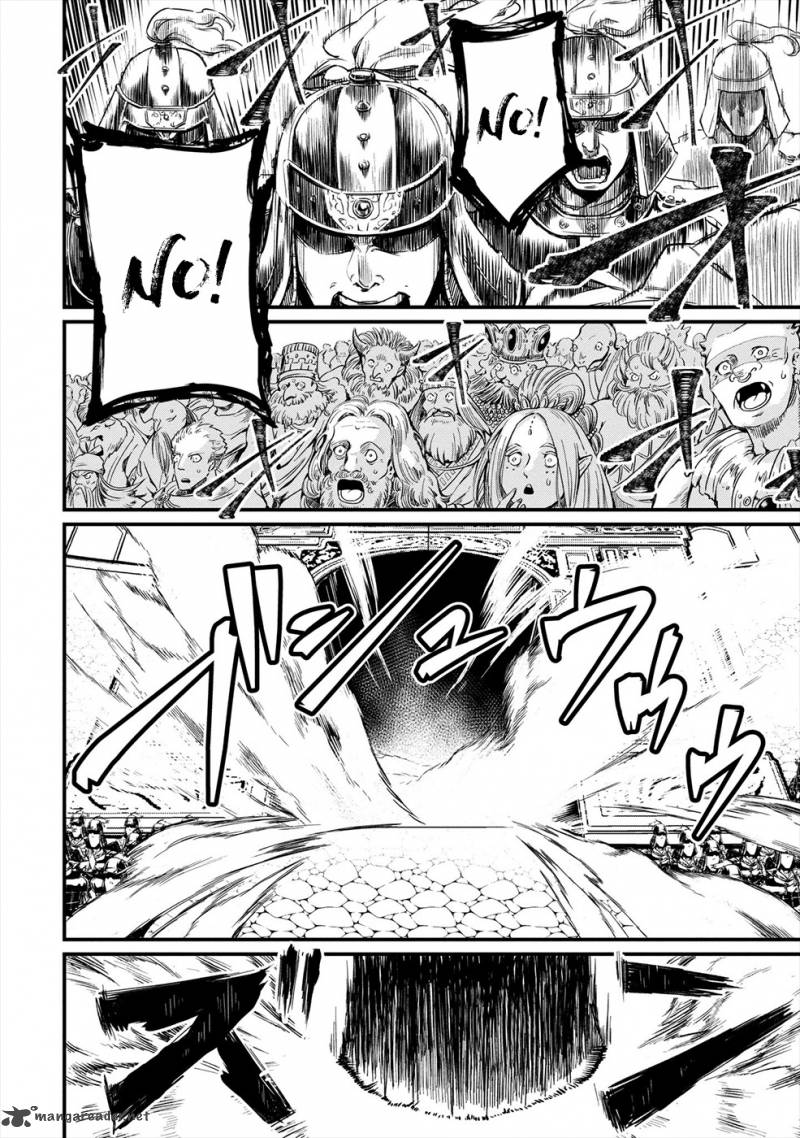 Record Of Ragnarok Chapter 1 page 57