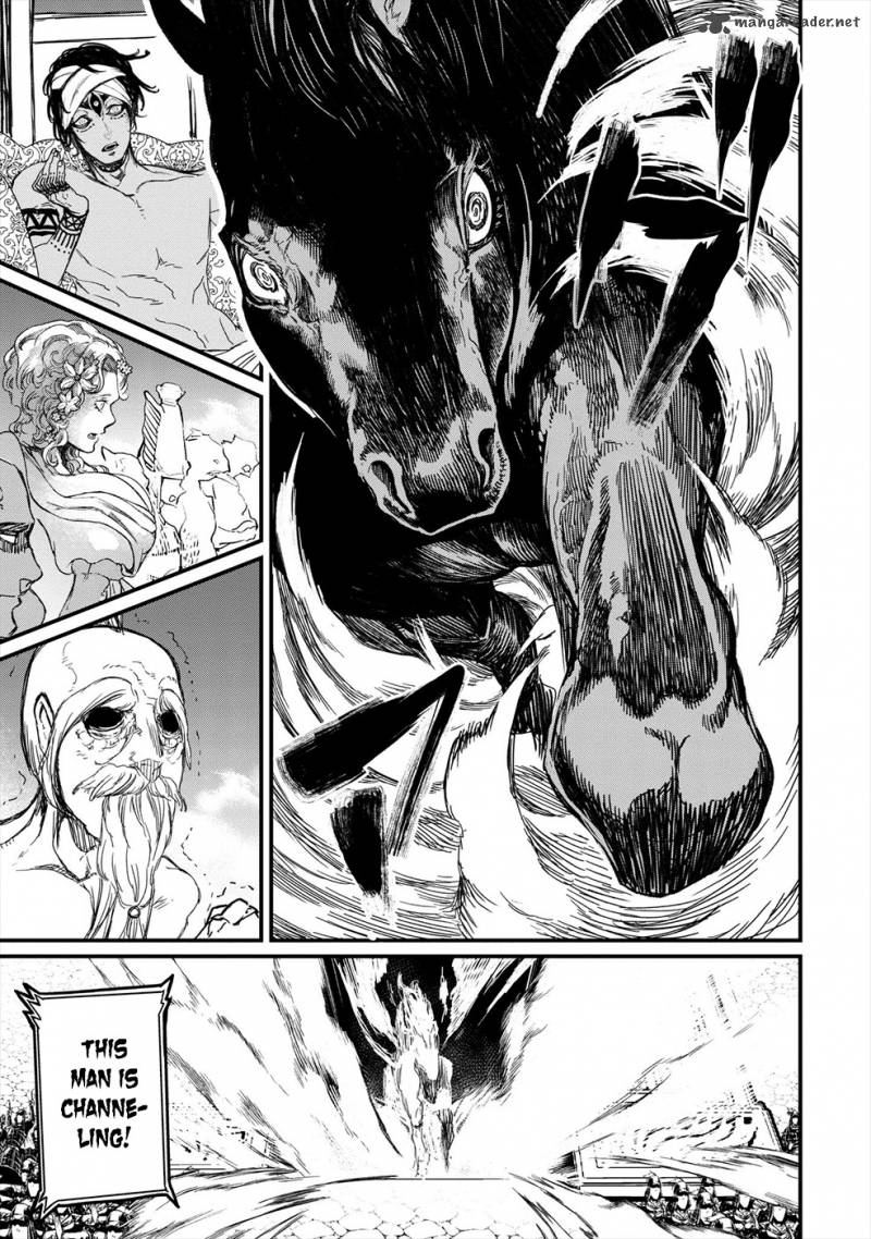 Record Of Ragnarok Chapter 1 page 58
