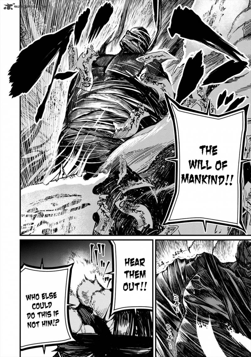 Record Of Ragnarok Chapter 1 page 59