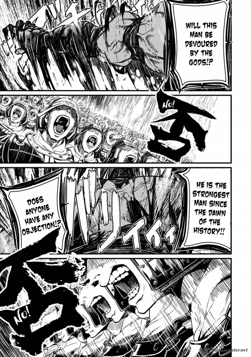 Record Of Ragnarok Chapter 1 page 60