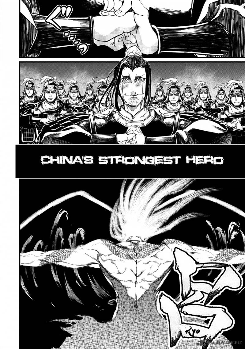 Record Of Ragnarok Chapter 1 page 61