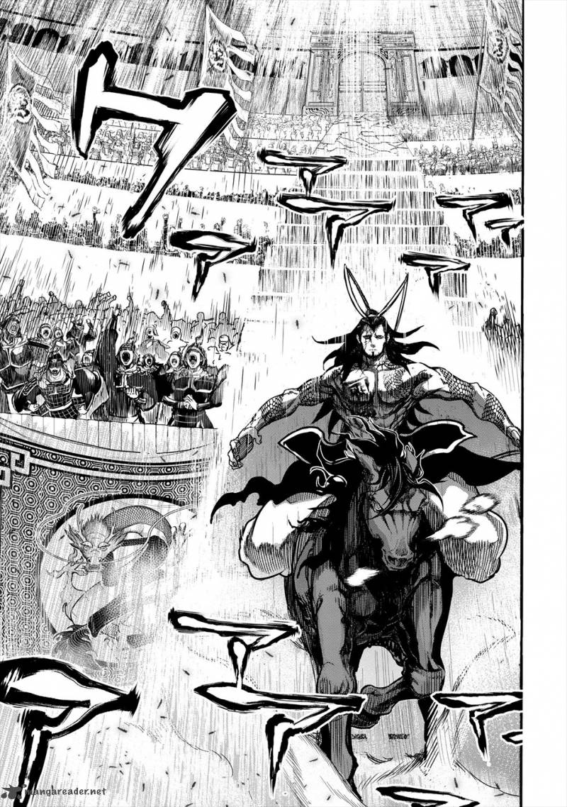 Record Of Ragnarok Chapter 1 page 64