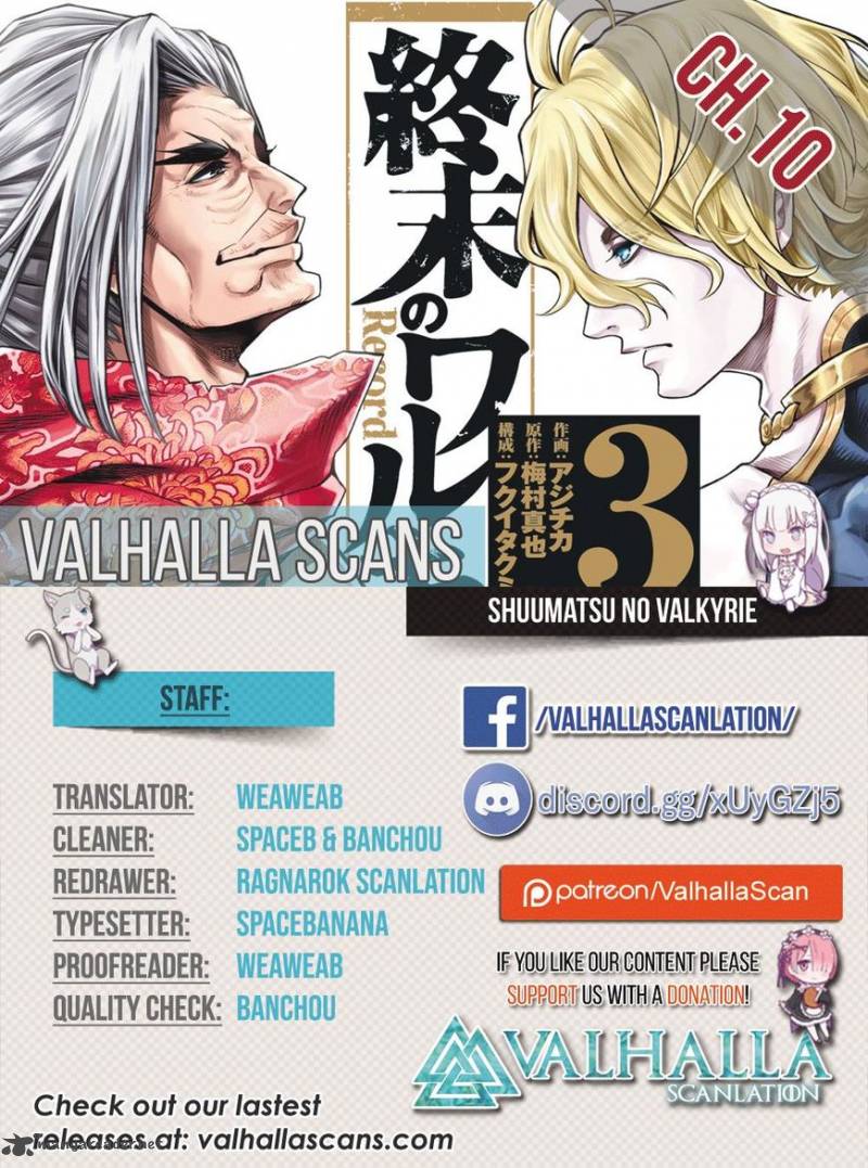 Record Of Ragnarok Chapter 10 page 1