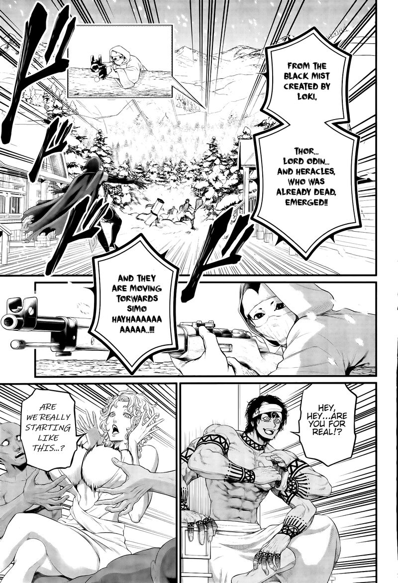 Record Of Ragnarok Capitulo 100 page 3