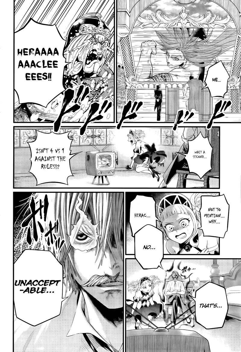 Record Of Ragnarok Capitulo 100 page 6