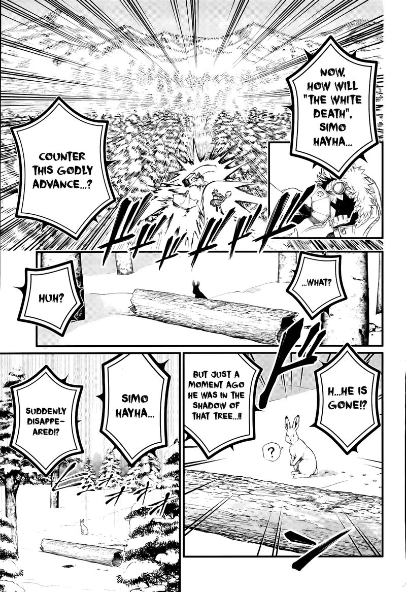 Record Of Ragnarok Capitulo 100 page 7