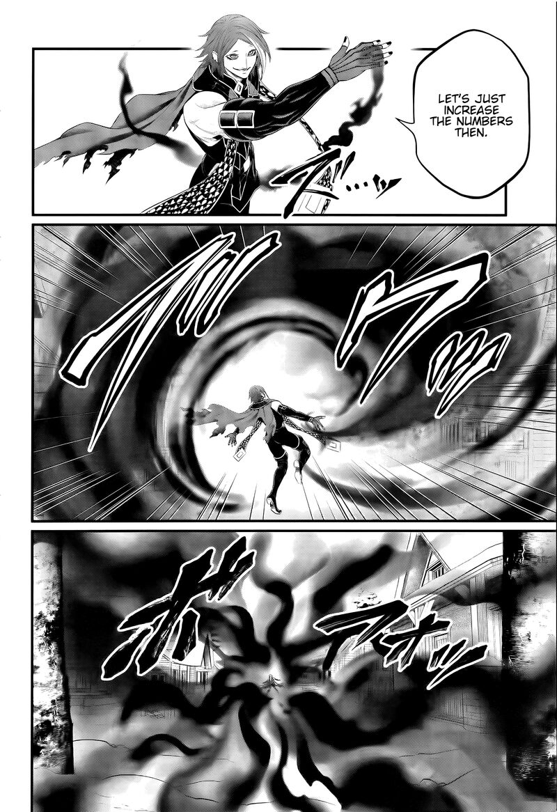 Record Of Ragnarok Capitulo 100 page 10
