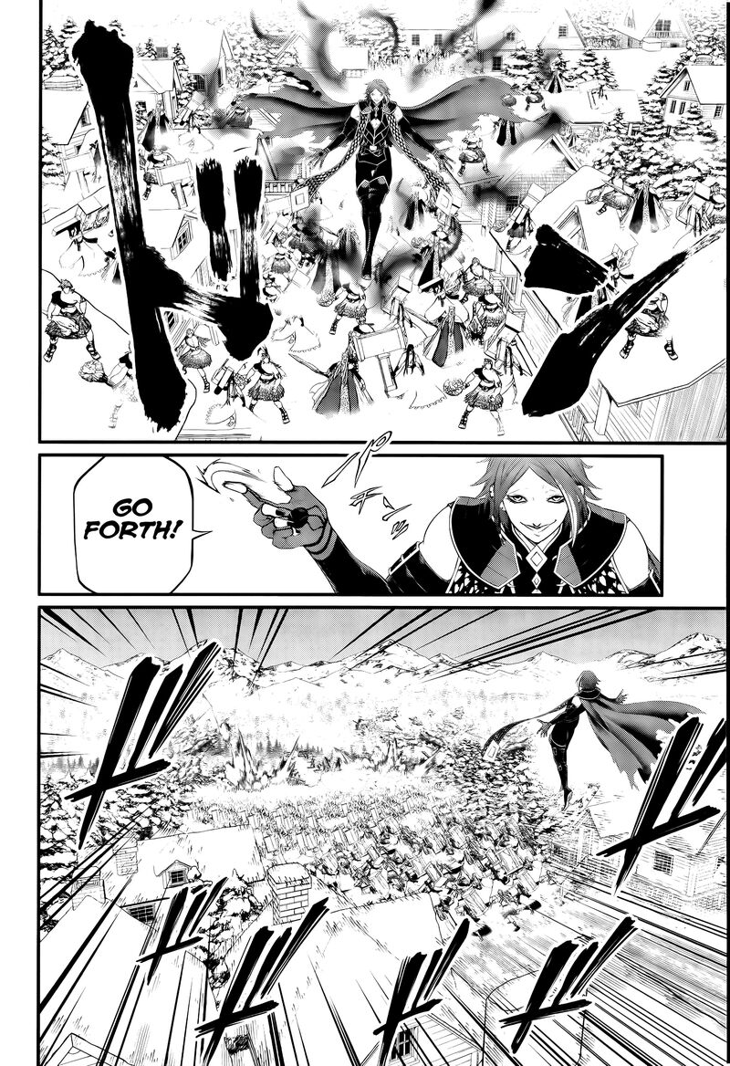 Record Of Ragnarok Capitulo 100 page 13