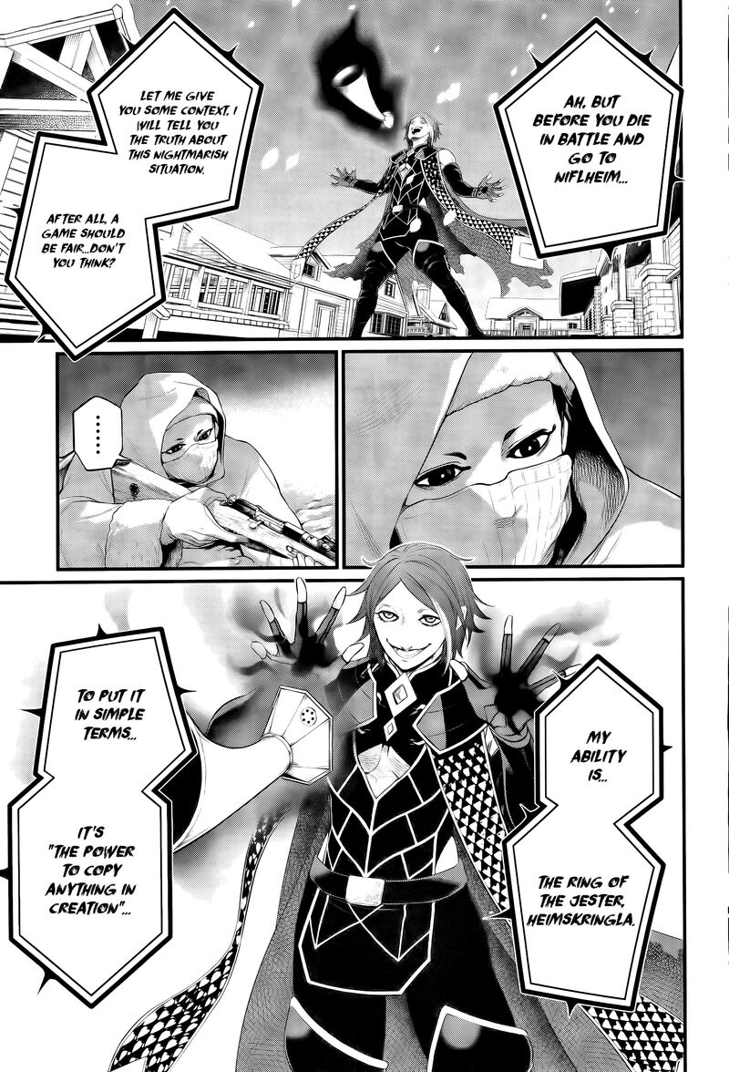 Record Of Ragnarok Capitulo 100 page 16
