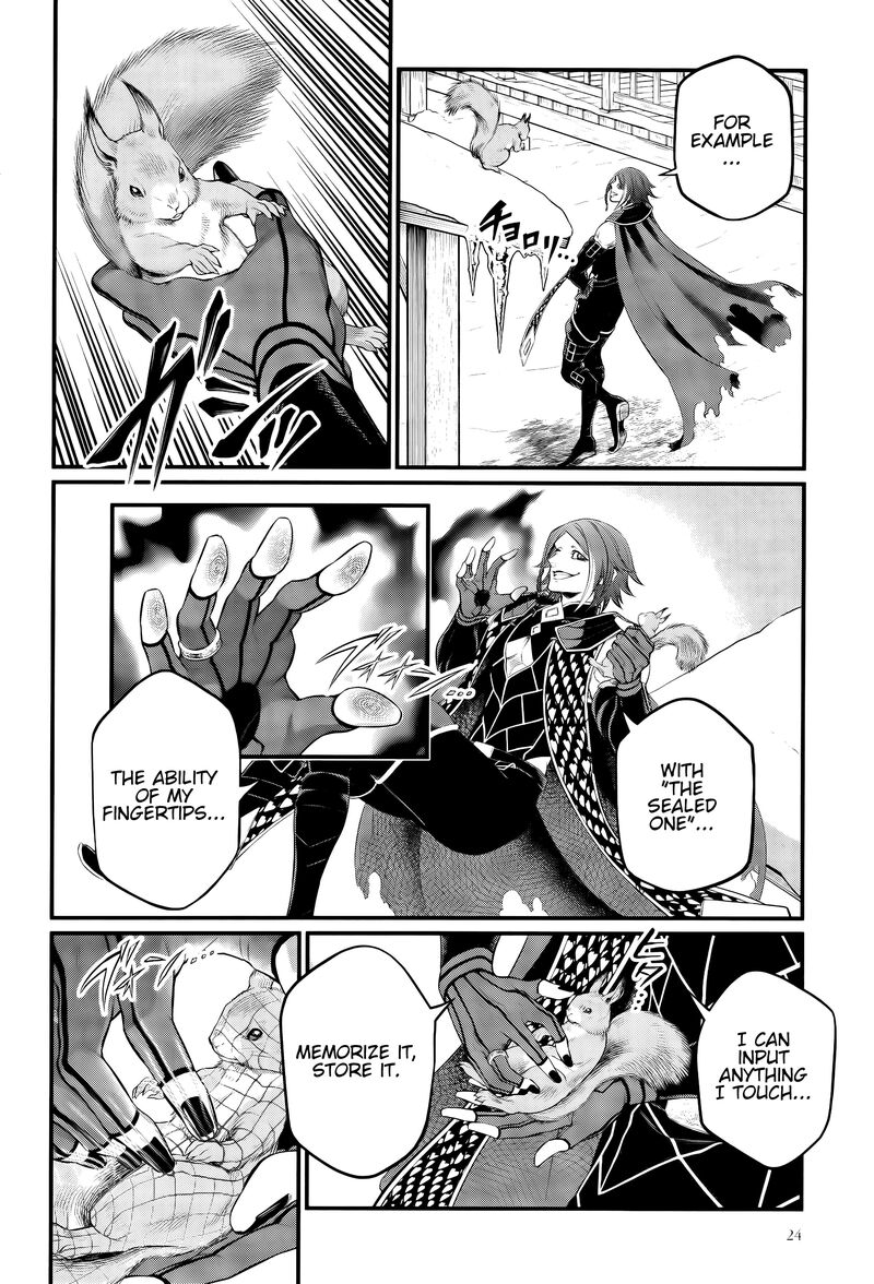 Record Of Ragnarok Capitulo 100 page 17