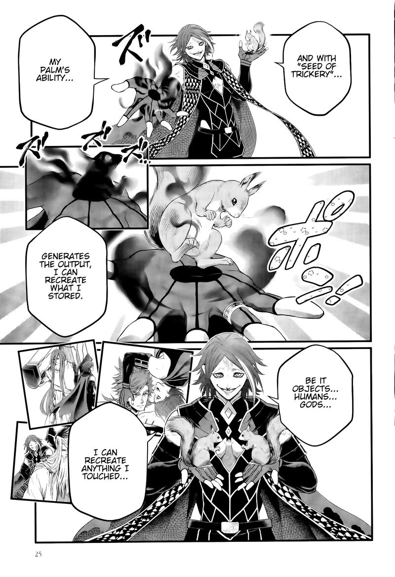 Record Of Ragnarok Capitulo 100 page 18