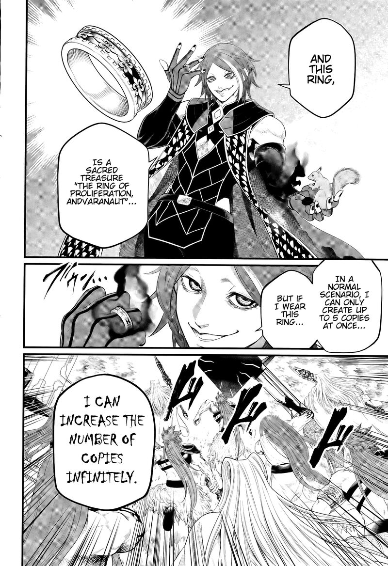 Record Of Ragnarok Capitulo 100 page 19