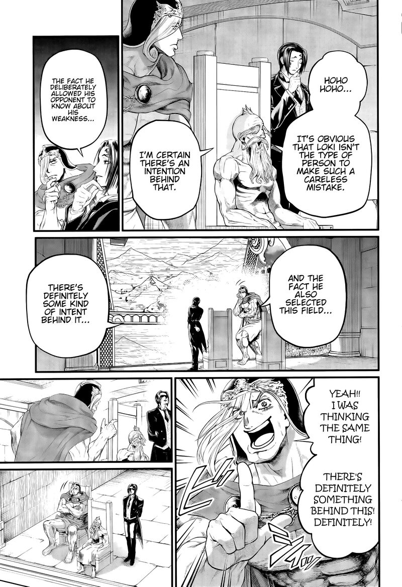 Record Of Ragnarok Capitulo 100 page 22