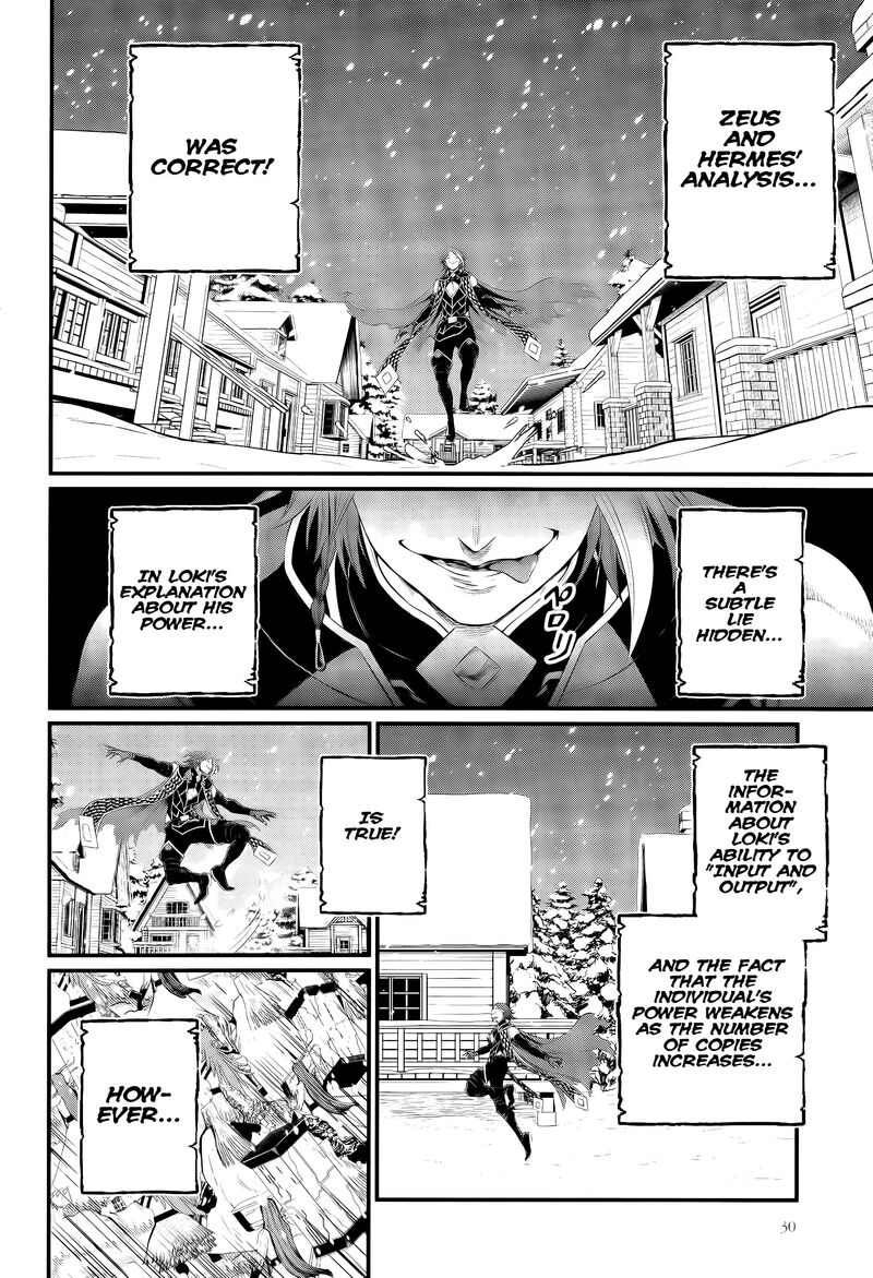 Record Of Ragnarok Capitulo 100 page 23