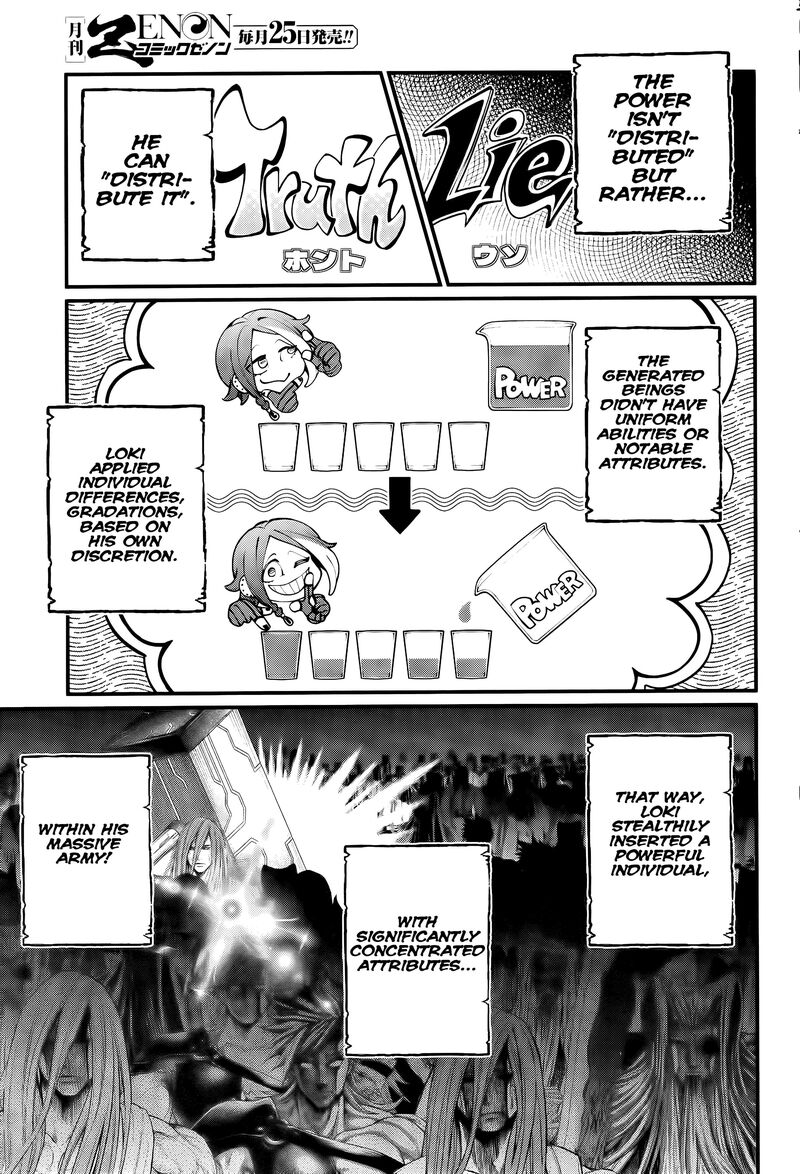 Record Of Ragnarok Capitulo 100 page 24