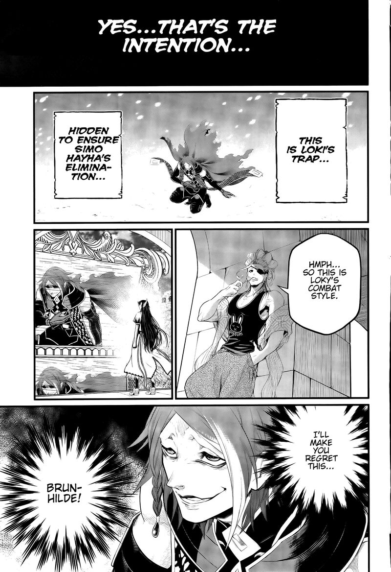 Record Of Ragnarok Capitulo 100 page 26