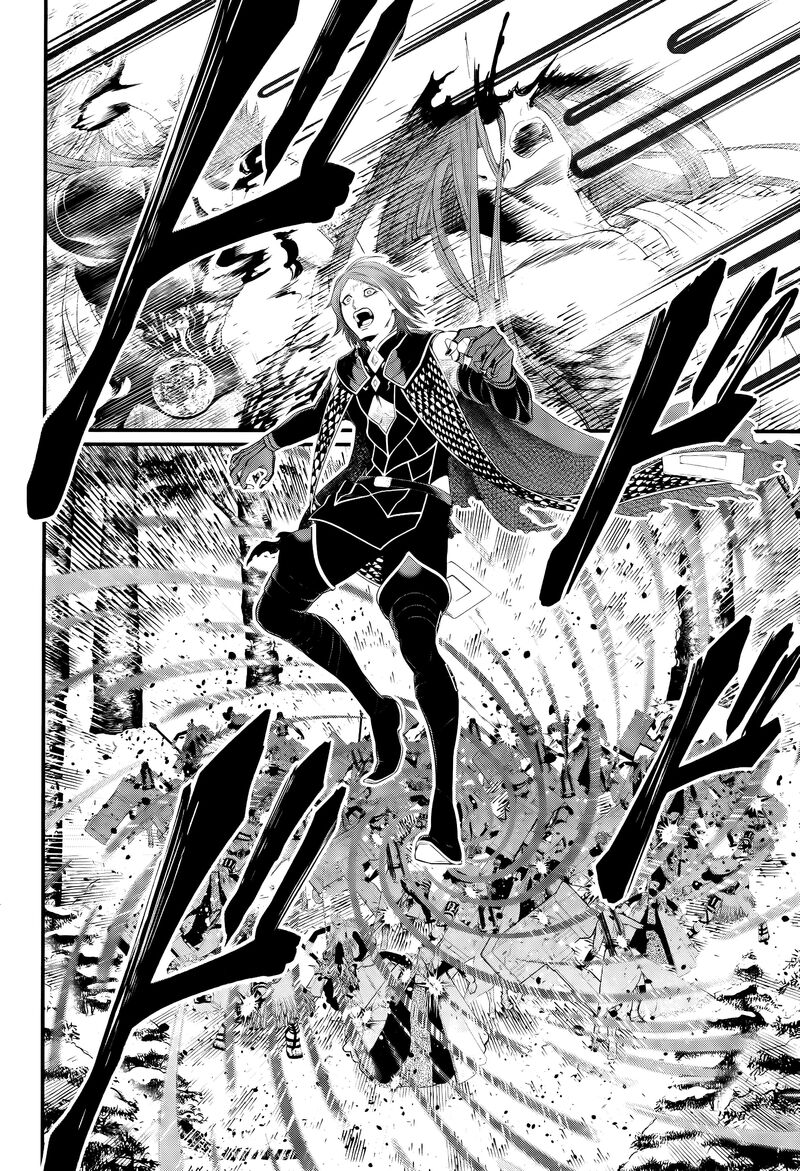 Record Of Ragnarok Capitulo 100 page 32