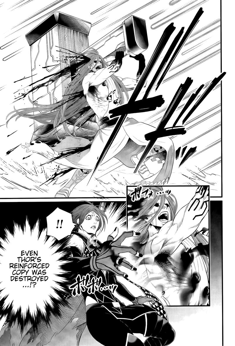 Record Of Ragnarok Capitulo 100 page 33