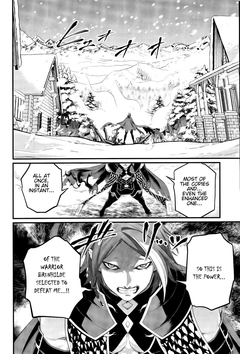 Record Of Ragnarok Capitulo 100 page 36