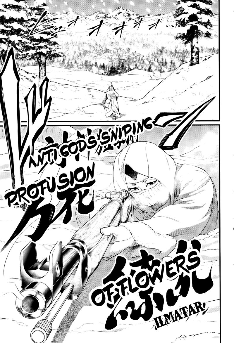 Record Of Ragnarok Capitulo 100 page 37