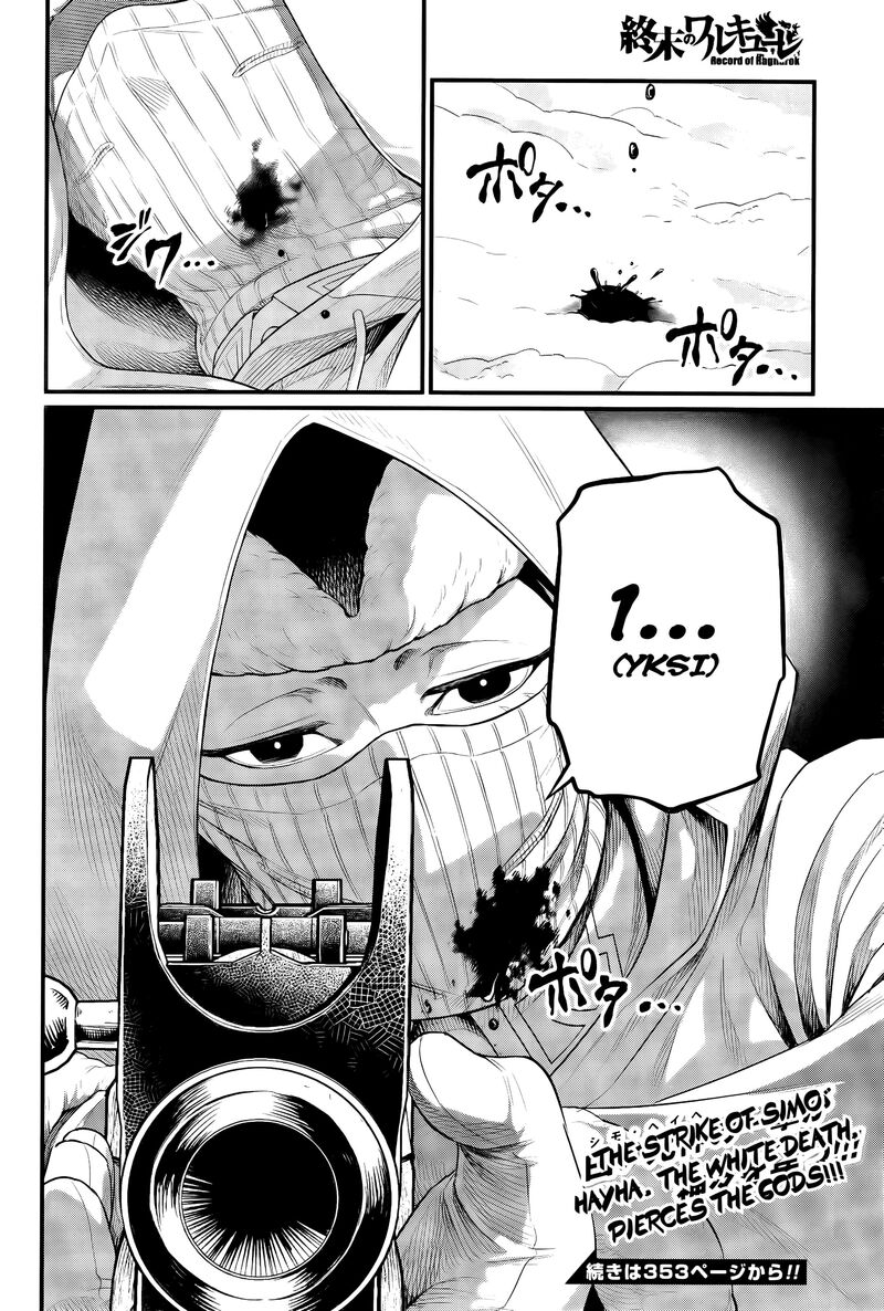 Record Of Ragnarok Capitulo 100 page 38