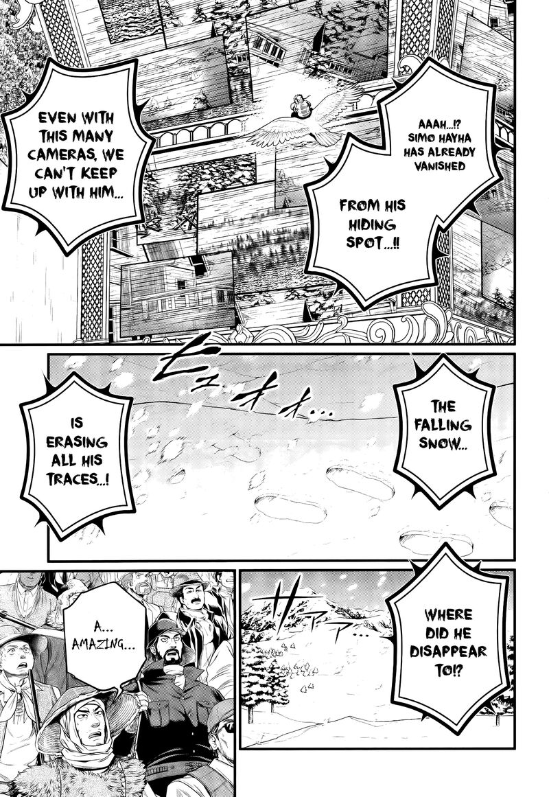 Record Of Ragnarok Chapter 101 page 6