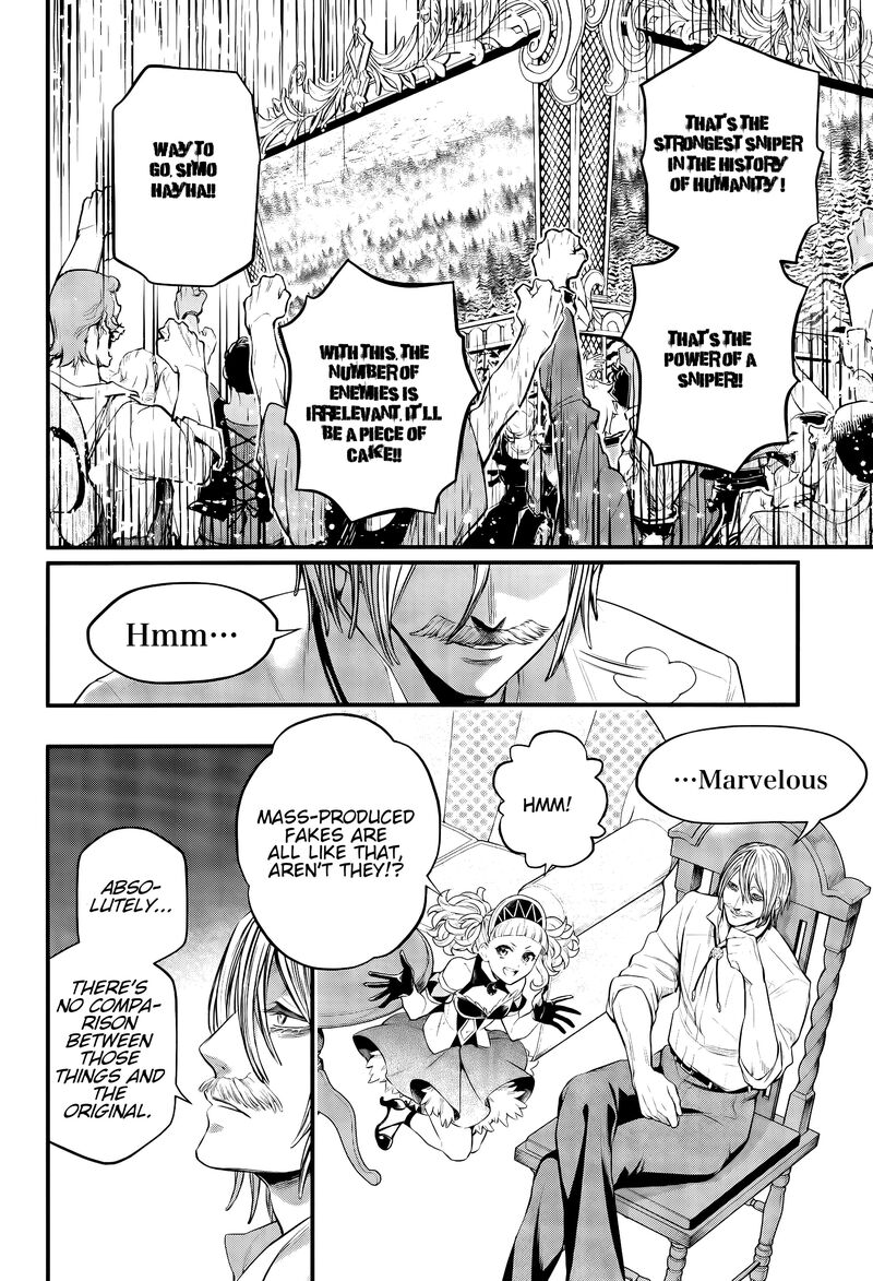 Record Of Ragnarok Chapter 101 page 7