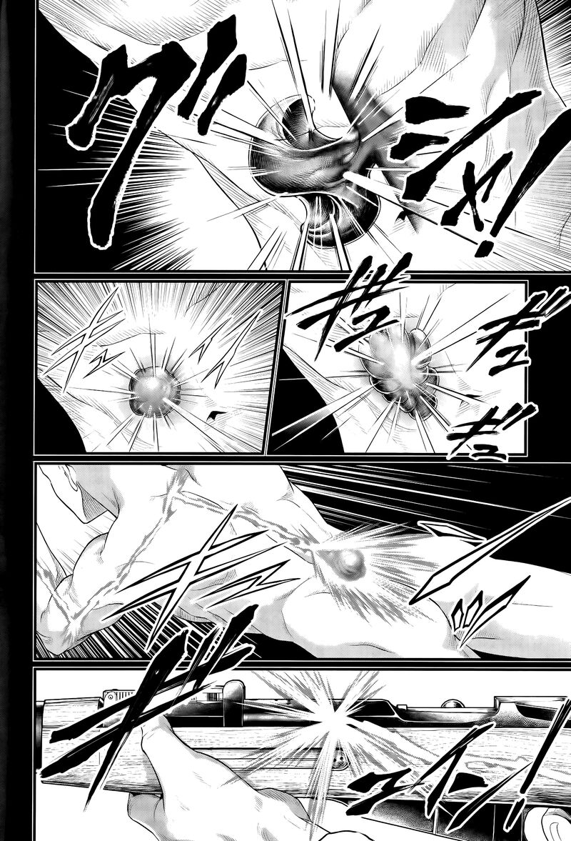 Record Of Ragnarok Chapter 101 page 17