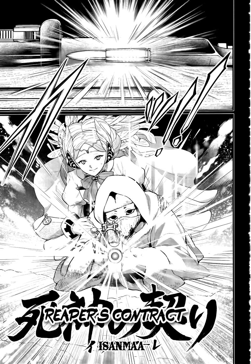 Record Of Ragnarok Chapter 101 page 18