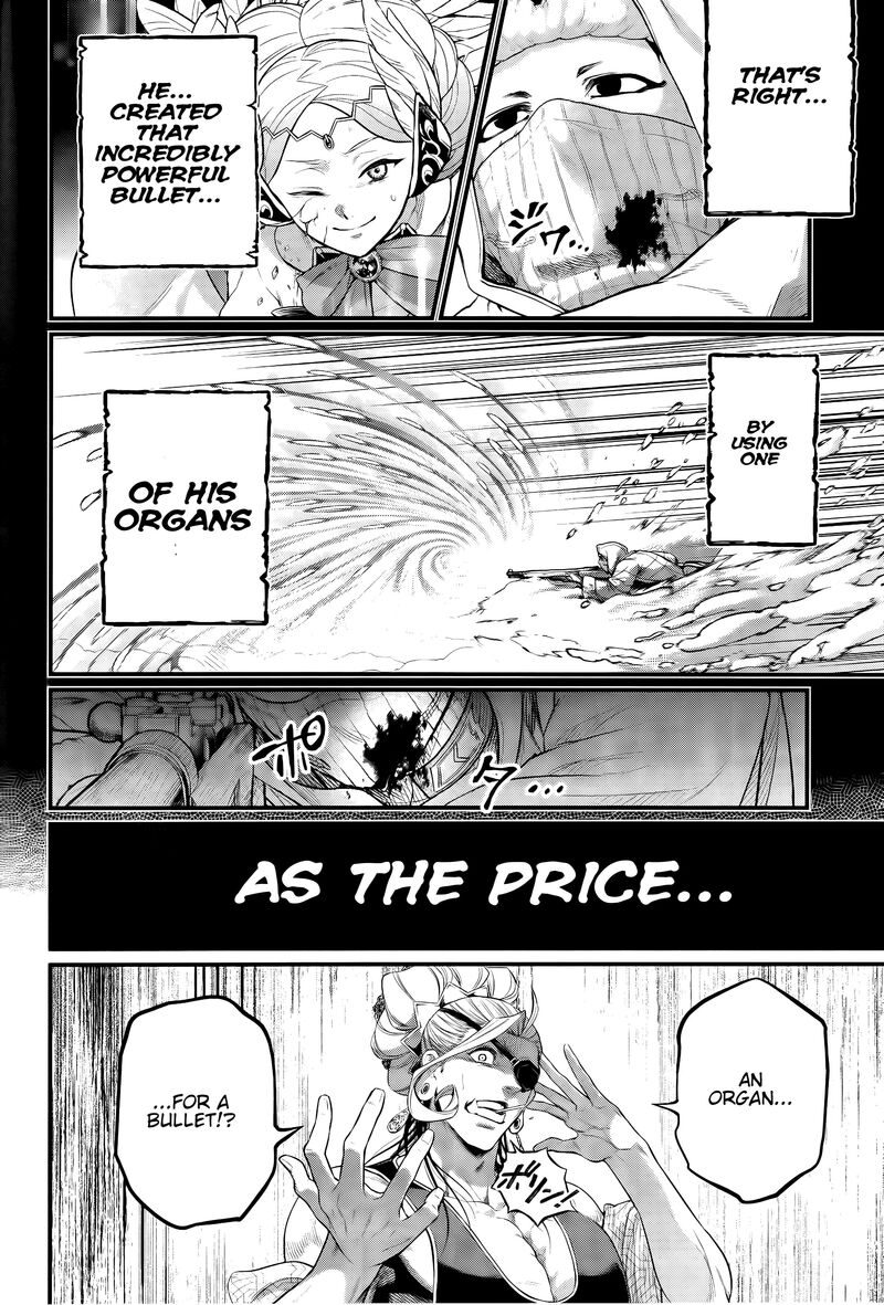 Record Of Ragnarok Chapter 101 page 19