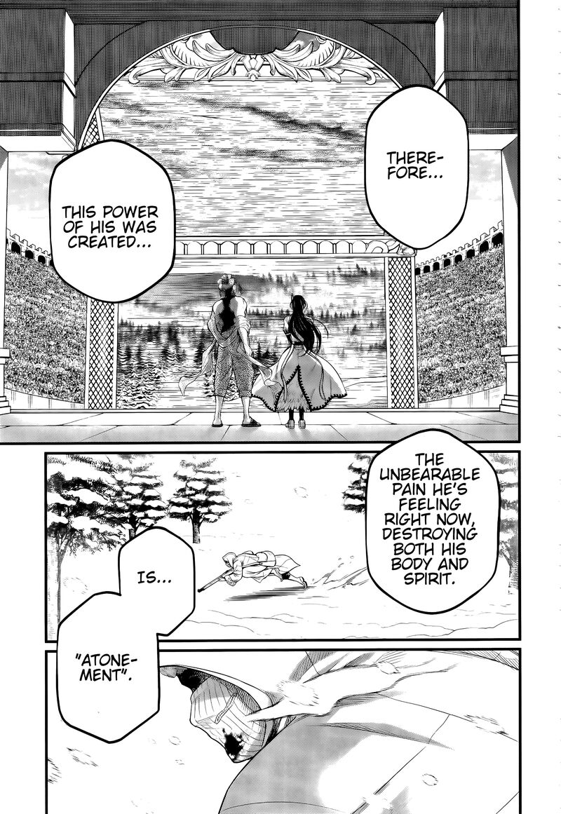 Record Of Ragnarok Chapter 101 page 22