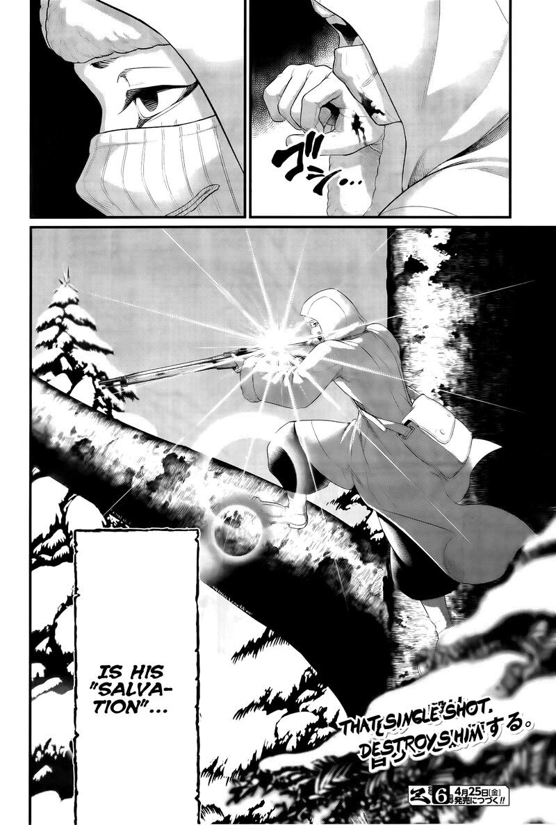 Record Of Ragnarok Chapter 101 page 25