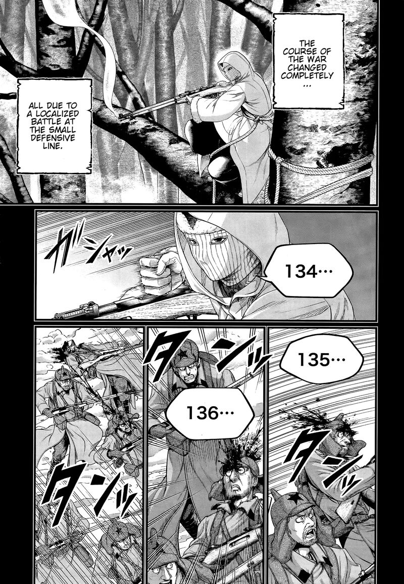 Record Of Ragnarok Capitulo 102 page 7
