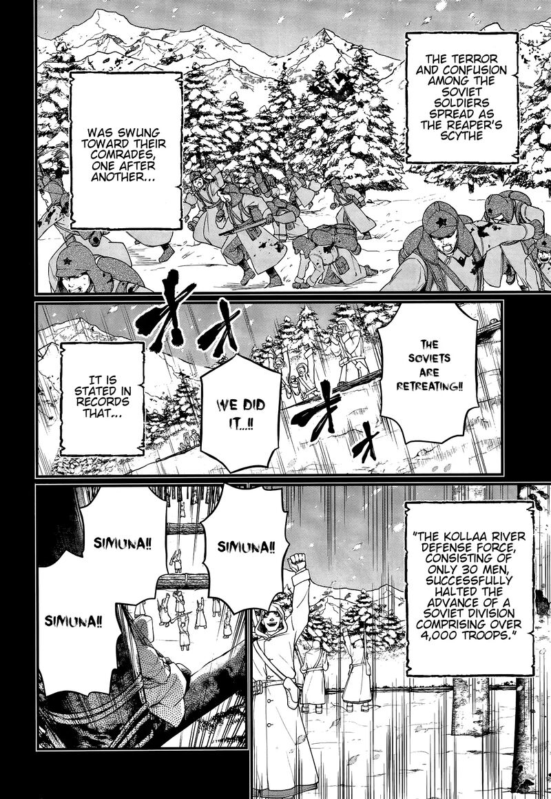Record Of Ragnarok Capitulo 102 page 10