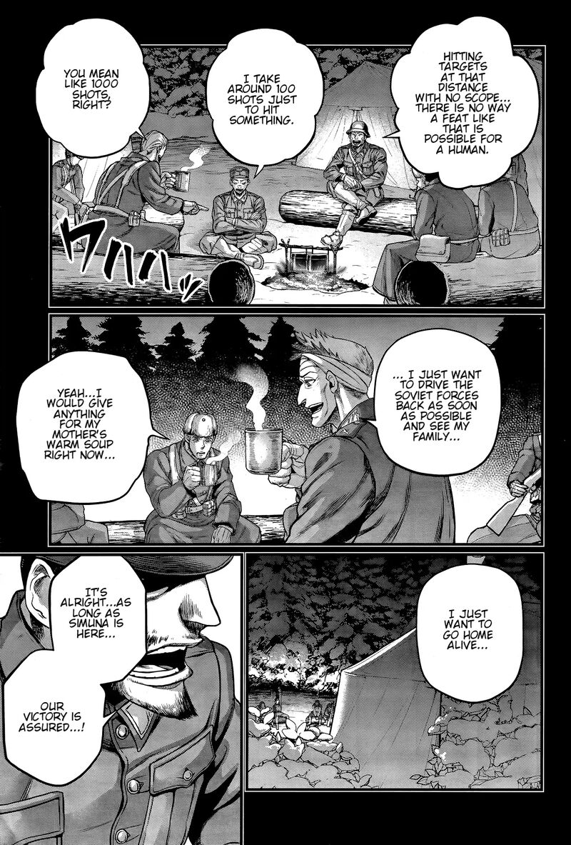 Record Of Ragnarok Capitulo 102 page 13
