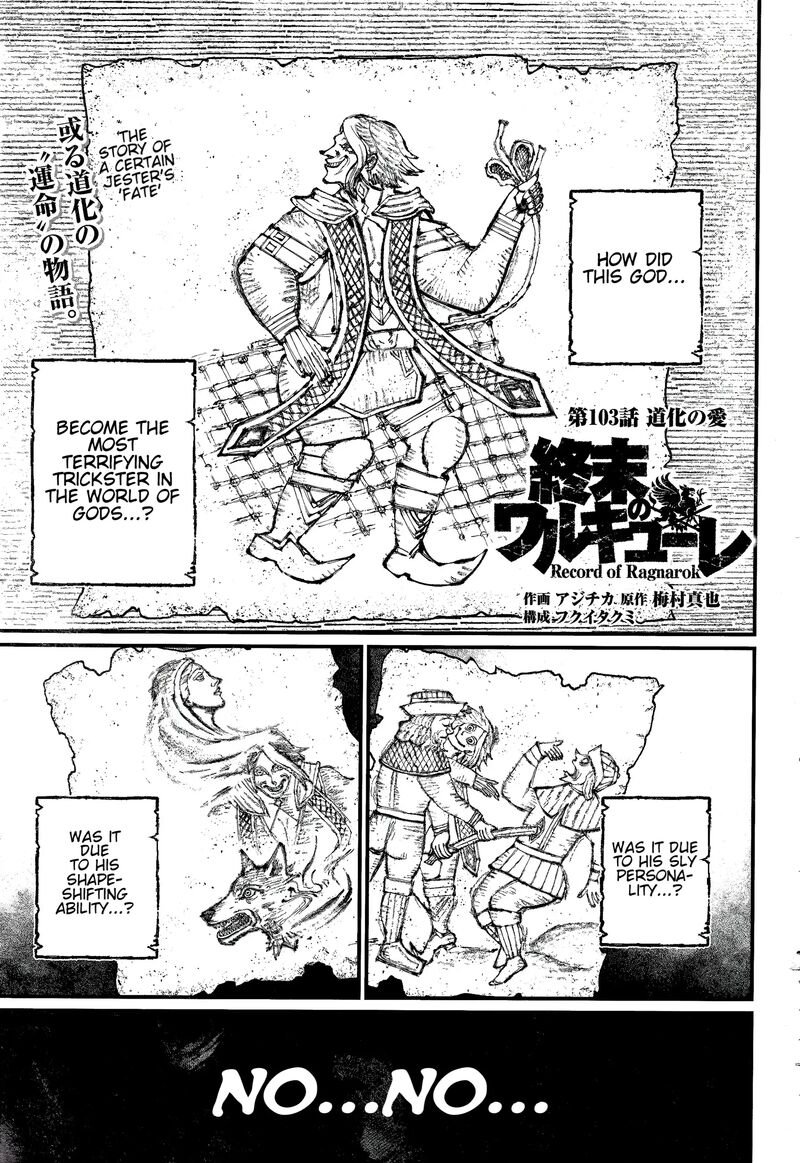 Record Of Ragnarok Chapter 103 page 1