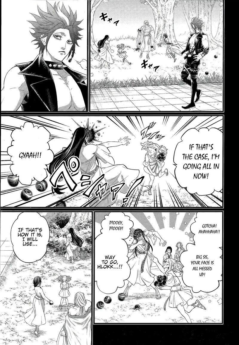 Record Of Ragnarok Chapter 103 page 8