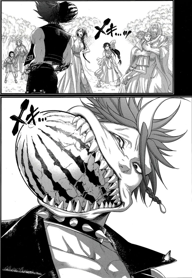 Record Of Ragnarok Chapter 103 page 11