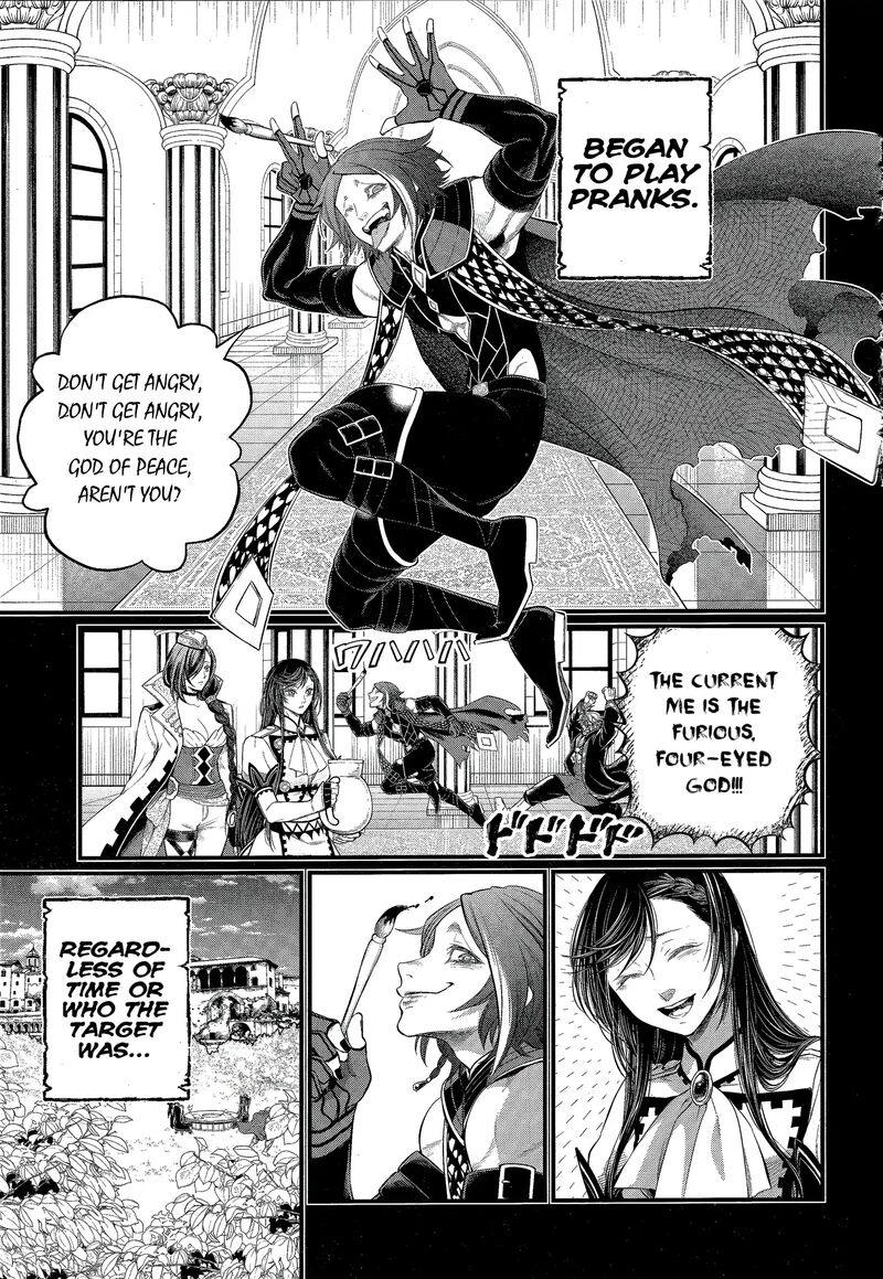 Record Of Ragnarok Chapter 103 page 22