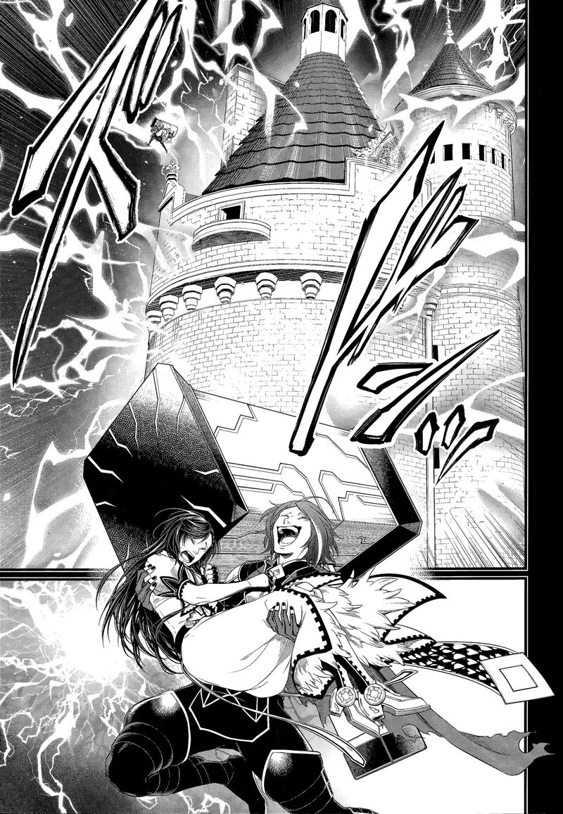 Record Of Ragnarok Chapter 103 page 28