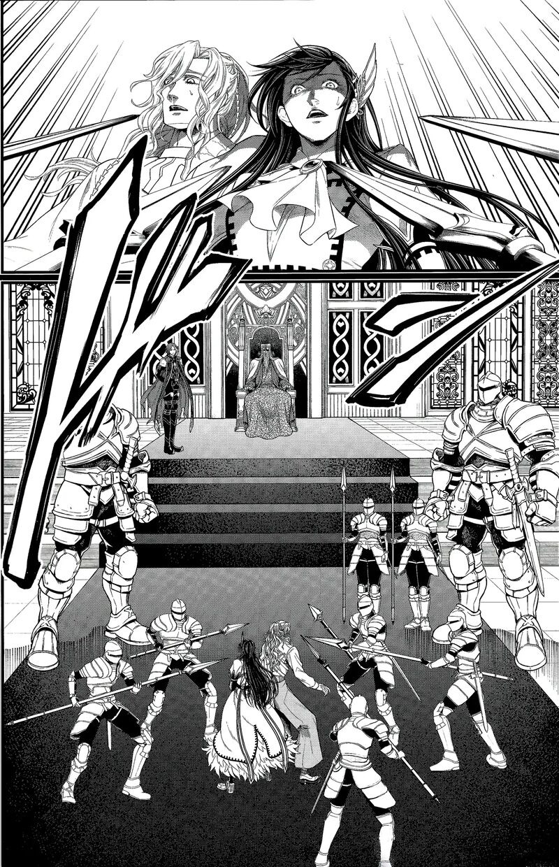 Record Of Ragnarok Chapter 103 page 37